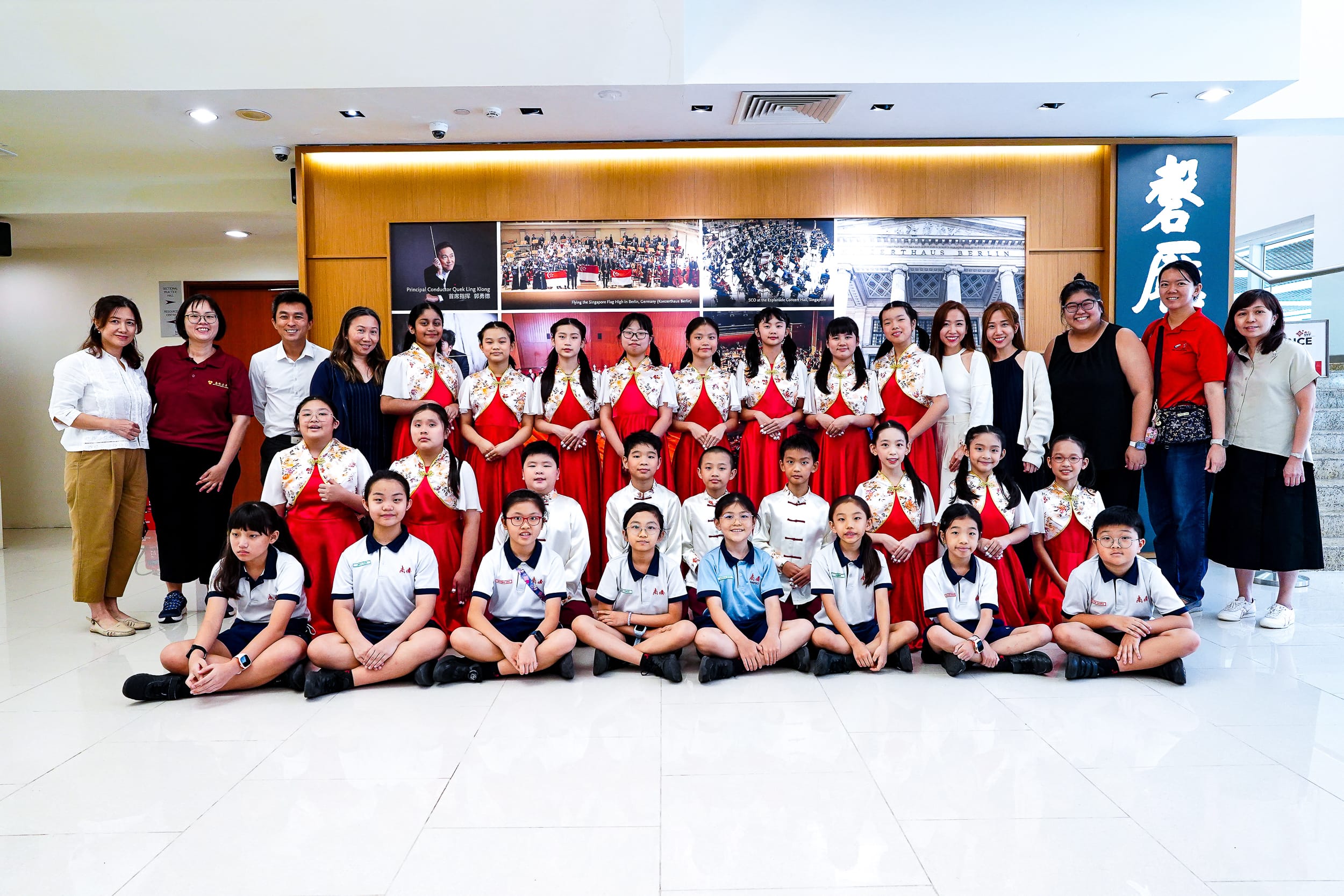 Group photo at SYF